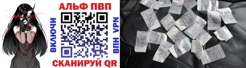 Купить закладку Псилоцибиновые грибы  Мефедрон  Каннабис  Нижний Ломов