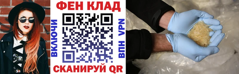 Амфетамин 97%  Купить где  Нижний Ломов 