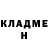 ГЕРОИН белый Giedrius Lukianskas