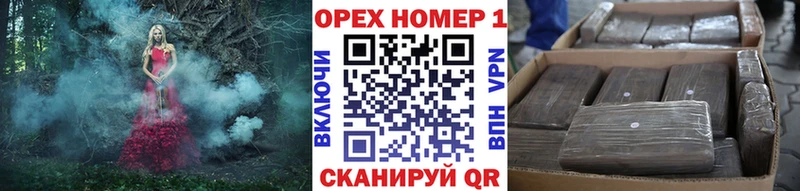 Купить  Нижний Ломов  КОКАИН Columbia 