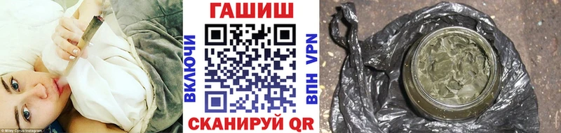 ГАШ Изолятор  Купить  Нижний Ломов 