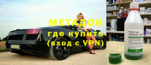 дживик Верхнеуральск