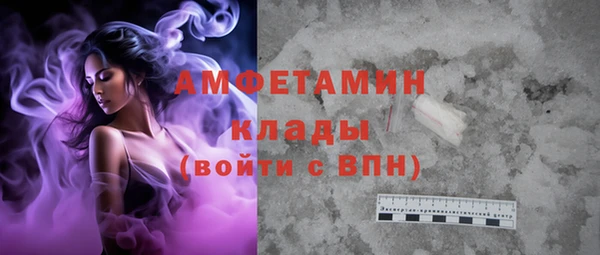 кокаин Верхний Тагил