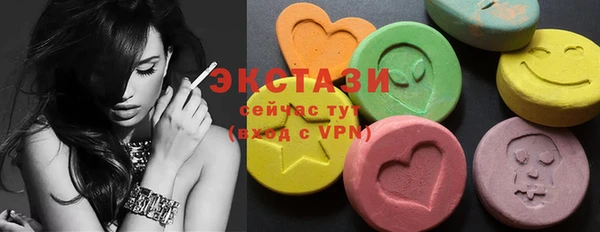 мефедрон Верея