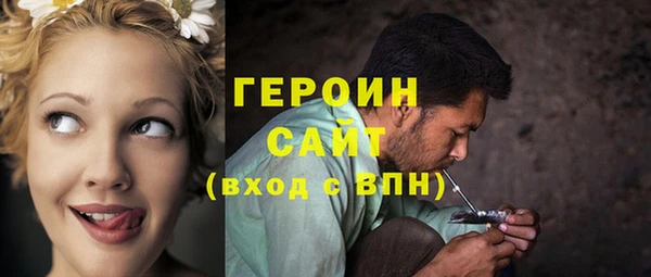 кокаин Верхний Тагил