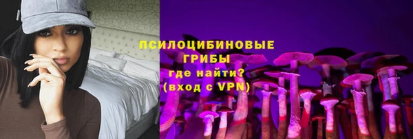 дживик Верхнеуральск