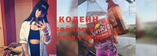кокаин Верхний Тагил