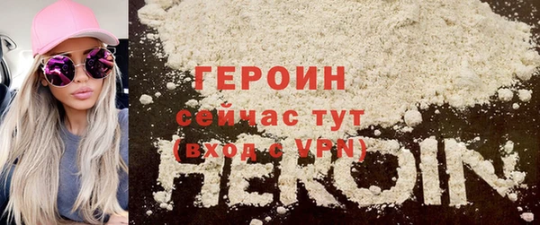 кокаин Верхний Тагил