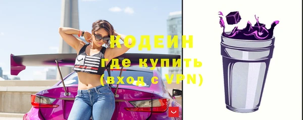 кокаин Верхний Тагил