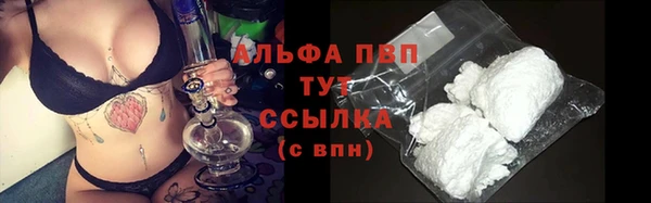 дживик Верхнеуральск