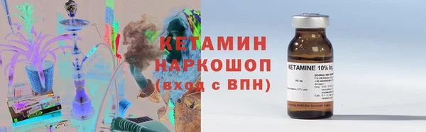 прущие крисы Тавда