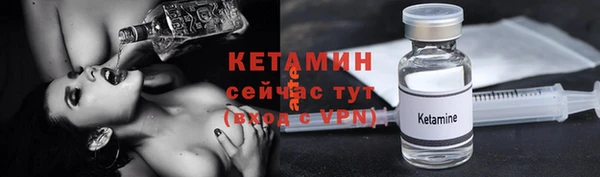 кокаин Верхний Тагил