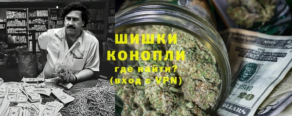 кокаин Верхний Тагил