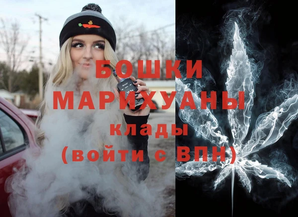 кокаин Верхний Тагил