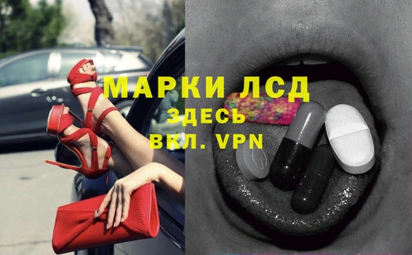 кокаин Верхний Тагил