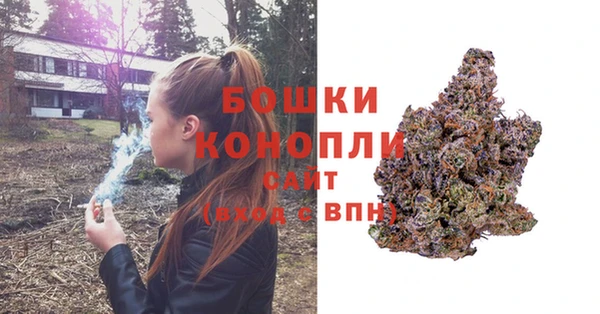 дживик Верхнеуральск