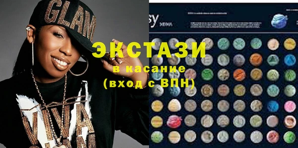 кокаин Верхний Тагил