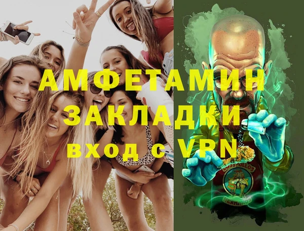 кокаин Верхний Тагил