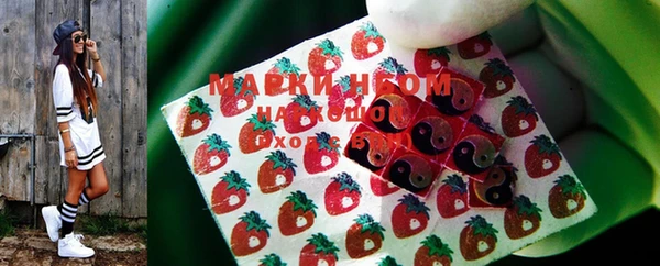 дживик Верхнеуральск