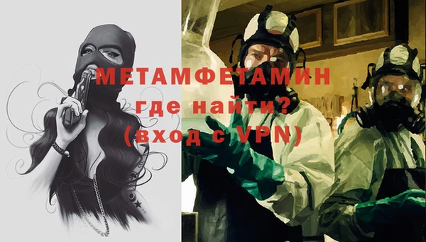 кокаин Верхний Тагил