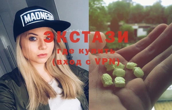 дживик Верхнеуральск