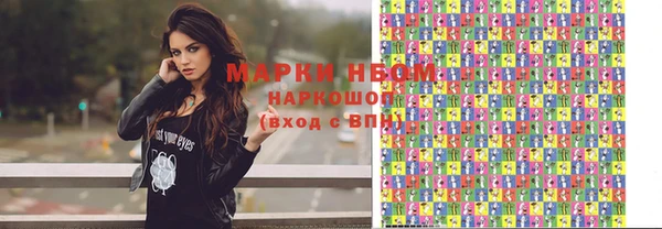 дживик Верхнеуральск