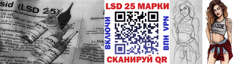 LSD-25 экстази ecstasy  Купить  Нижний Ломов 