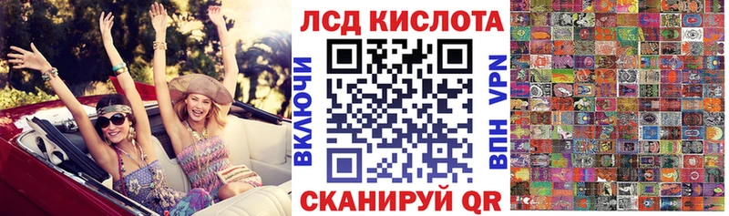 Купить закладки  Нижний Ломов  Марки N-bome 1,5мг 